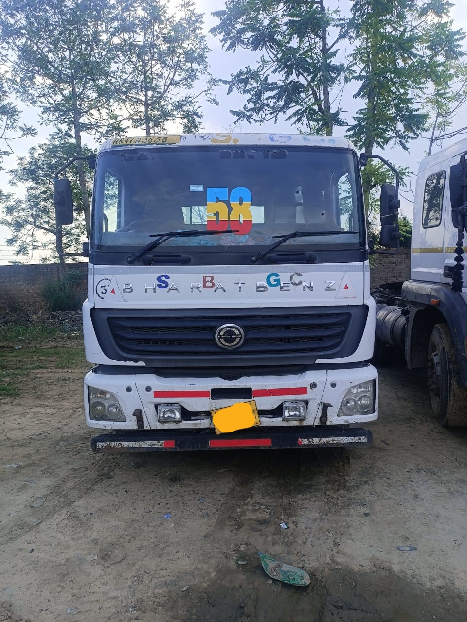 4928T