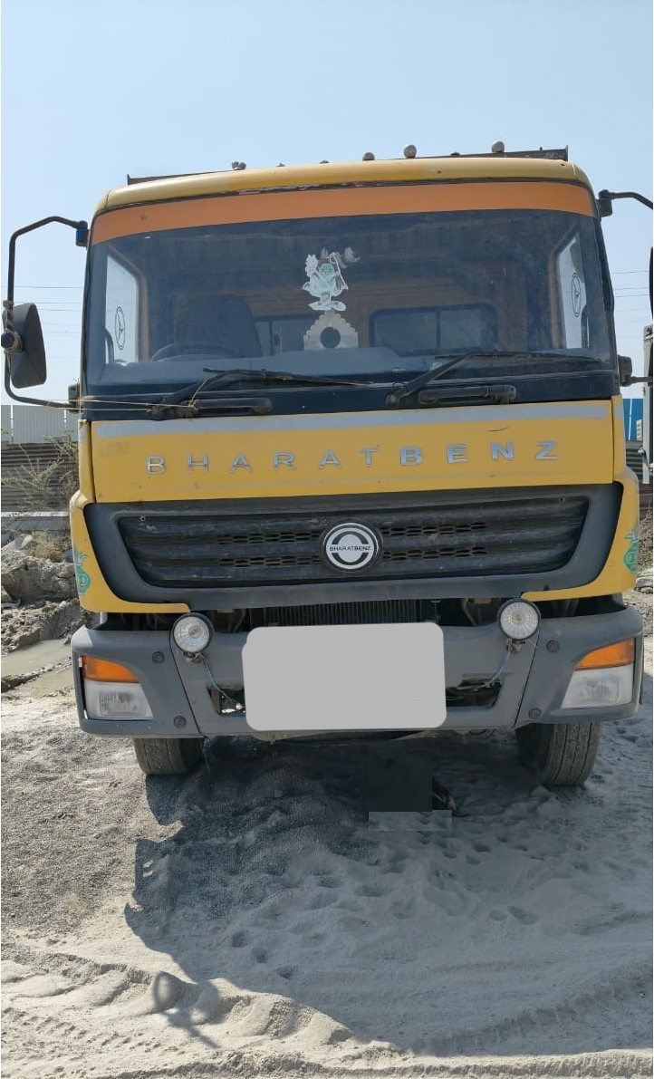 2523C