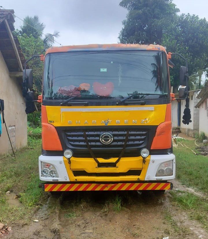 2523R
