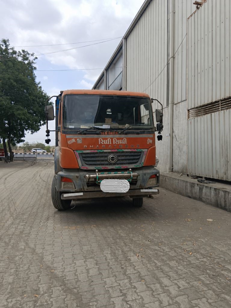 3723R